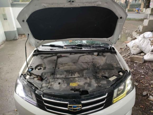 [上海·沪A] 二手吉利汽车帝豪新能源2016款 EV 精英型