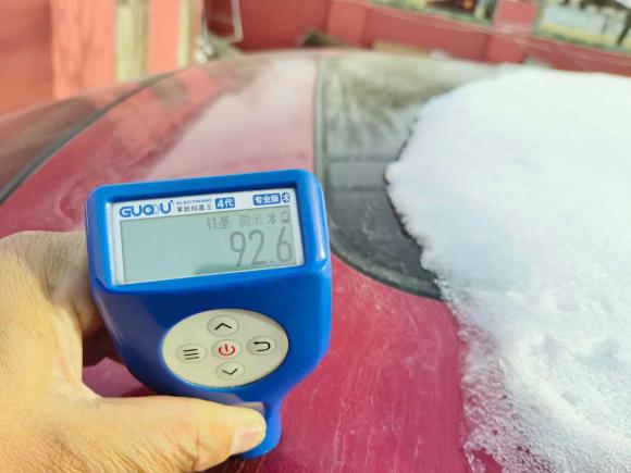 [北京·京Q] 二手马自达阿特兹2015款 2.0L 蓝天时尚版