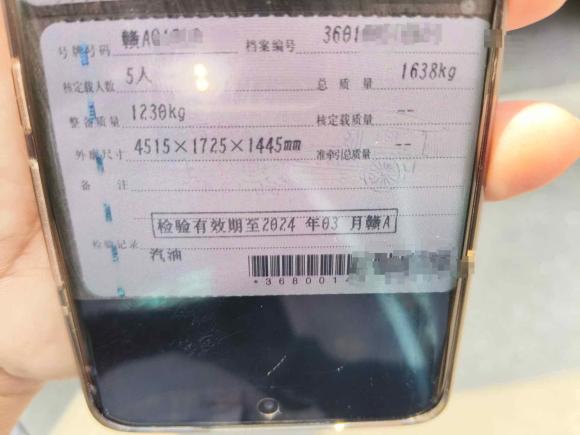 [南昌·赣A] 二手别克凯越2013款 1.5L 自动经典型