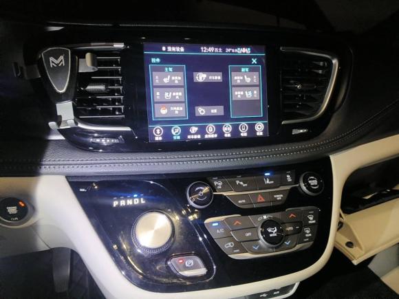 [上海·沪A] 二手克莱斯勒大捷龙PHEV2019款 3.6L 插电混动版