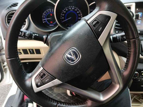 [上海·渝B] 二手长安逸动2015款 1.6L 手动豪华型 国V