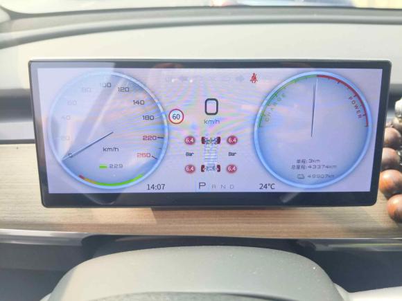 [合肥·皖A] 二手特斯拉Model Y2022款 改款 后轮驱动版