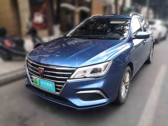 [成都·川A] 二手荣威荣威Ei52018款 互联网豪华版