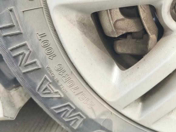 [西安·陕A] 二手上汽大通MAXUS大通G102018款 PLUS 2.4L 手动精英版