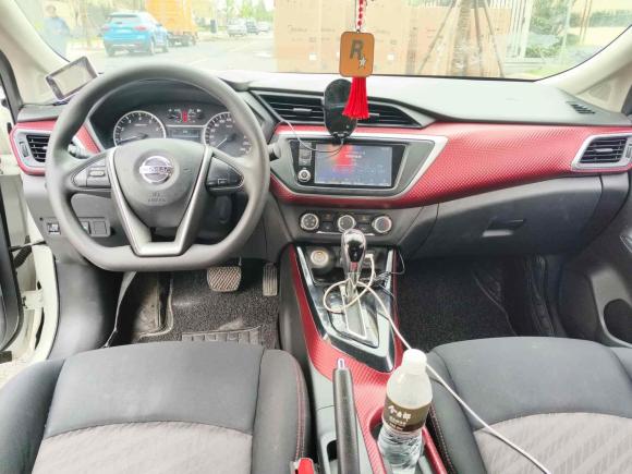 [上海·豫K] 二手日产蓝鸟2016款 1.6L CVT智酷版