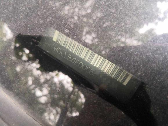 [成都·川A] 二手欧宝安德拉2012款 2.4L 两驱豪华版