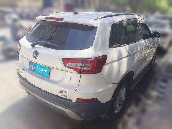 [温州·浙C] 二手长安长安CS752014款 2.0L 手动豪华型 国IV