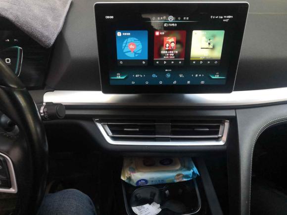 [合肥·皖A] 二手比亚迪宋Pro2019款 1.5T 自动豪华型