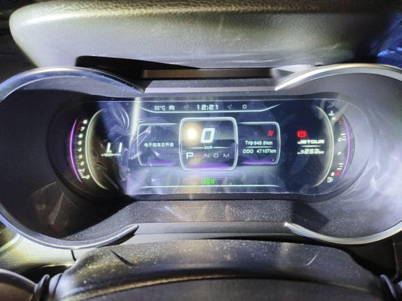 [深圳·桂C] 二手捷途捷途X702020款 1.5T DCT畅行版 5座