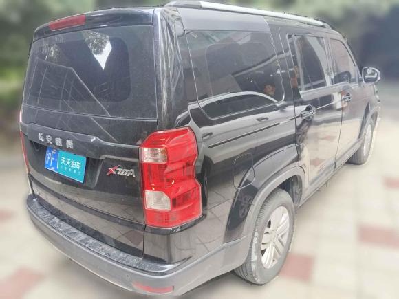 [上海·沪F] 二手长安欧尚长安欧尚X70A2020款 1.5L 手动舒适型