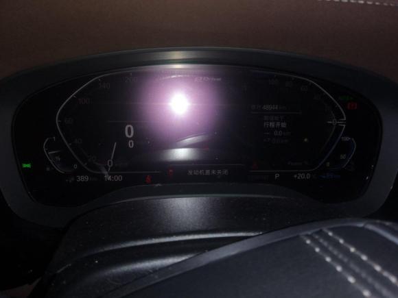 [上海·沪A] 二手宝马宝马5系新能源2020款 里程升级版 530Le 豪华套装