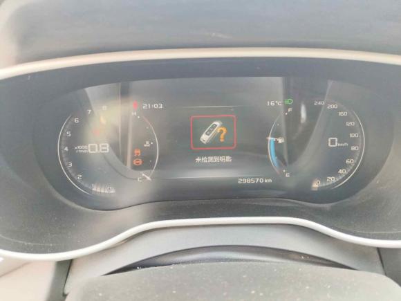 [西安·陕A] 二手吉利汽车帝豪2018款 1.5L 手动向上互联版