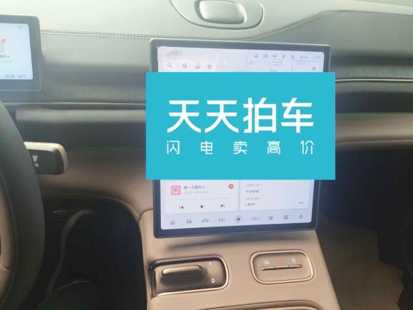 [合肥·皖A] 二手蔚来蔚来ES62023款 100kWh