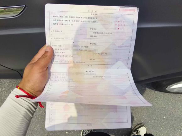 [上海·沪A] 二手特斯拉Model X2016款 Model X 75D