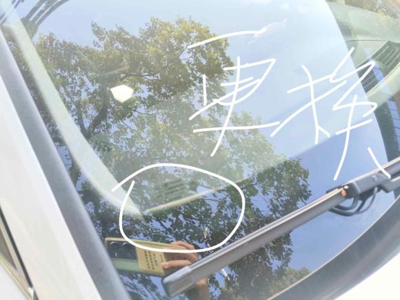 [上海·沪E] 二手斯柯达柯迪亚克2019款 改款 TSI330 5座两驱豪华优享版 国VI