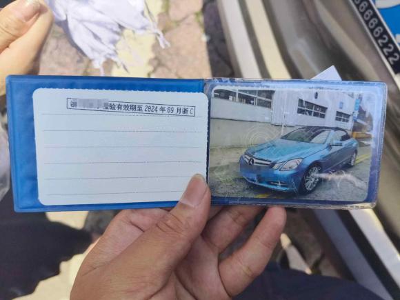 [温州·浙C] 二手奔驰奔驰E级2010款 E 260 CGI 敞篷版