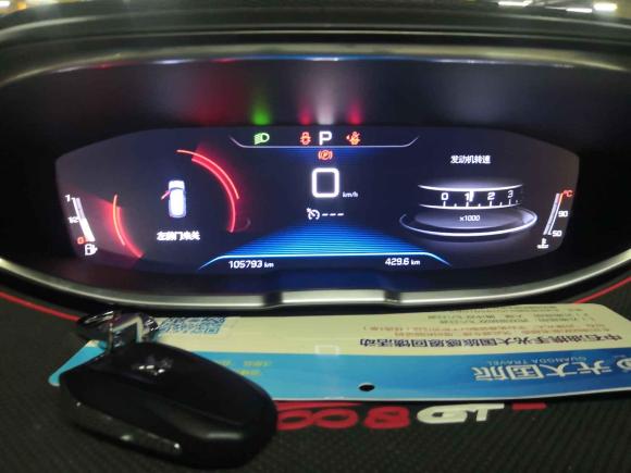 [常州·苏D] 二手标致标致40082018款 350THP 精英版