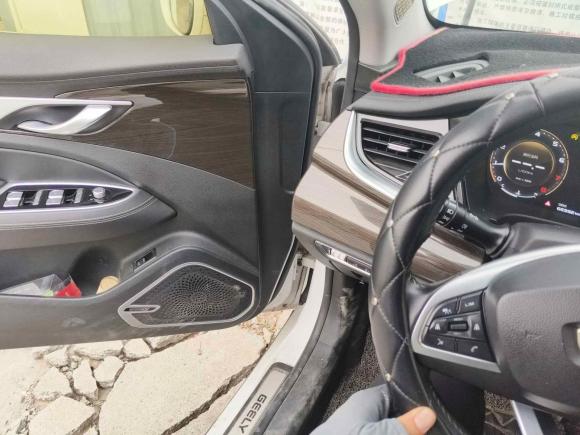 [台州·浙C] 二手吉利汽车博瑞2018款 1.5T MHEV 耀享版