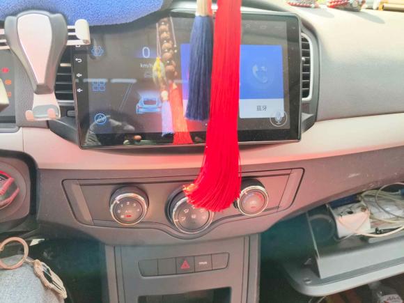 [合肥·皖A] 二手荣威荣威3502015款 1.5L 手动豪华天窗版