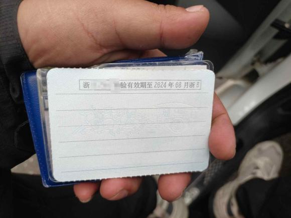 [宁波·浙B] 二手大众高尔夫·嘉旅2016款 230TSI 自动进取型