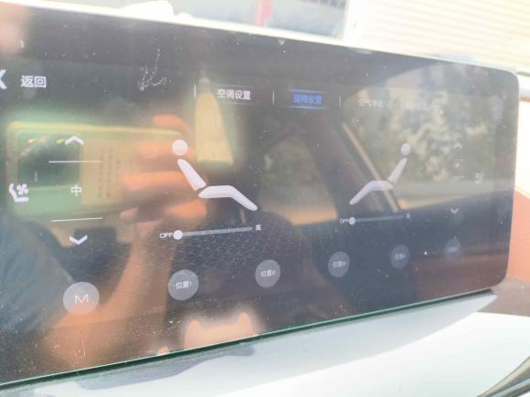 [西安·陕A] 二手奇瑞新能源大蚂蚁2020款 高能pro版