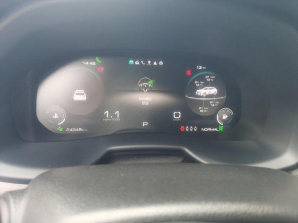 [温州·浙C] 二手魏牌魏牌 VV72020款 2.0T 超豪型