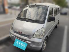 [温州·浙K]五菱汽车&nbsp;&nbsp;五菱荣光&nbsp;&nbsp;2012款1.5L加长基本型