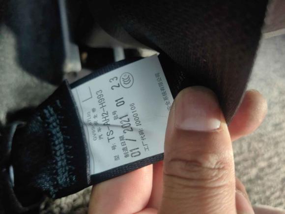 [杭州·浙A] 二手马自达马自达CX-42021款 2.0L 自动两驱蓝天探索版