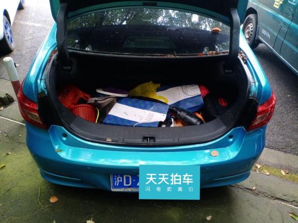 [上海·沪D] 二手比亚迪秦新能源2014款 1.5T 酷黑骑士旗舰型