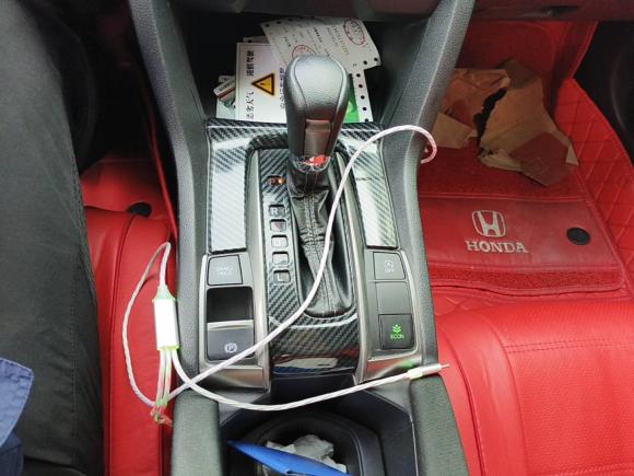 [芜湖·皖B] 二手本田思域2021款 HATCHBACK 220TURBO CVT新锐控