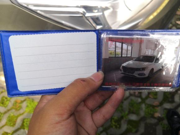 [温州·浙C] 二手荣威荣威i52019款 1.5L 手动4G互联朗豪版