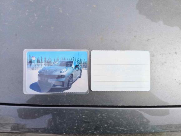 [西安·陕A] 二手领克领克032021款 1.5TD DCT劲 冠军版