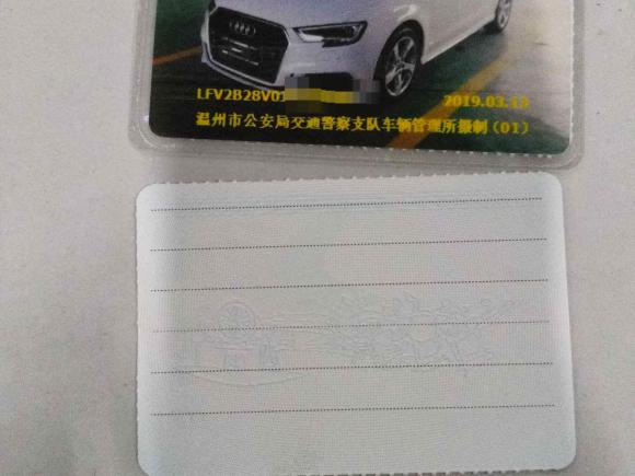 [温州·浙C] 二手奥迪奥迪A32019款 Sportback 35 TFSI 时尚型 国V