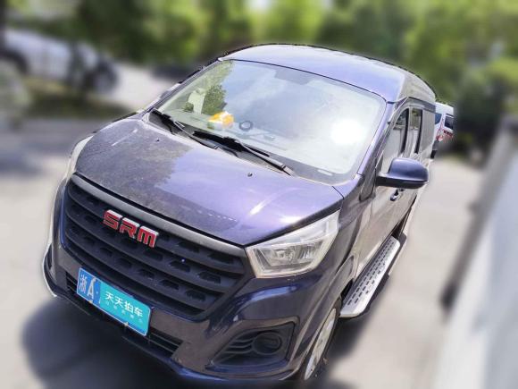 [杭州·浙A] 二手金杯金海狮2021款 2.0L 客车工程狮中央空调版 9座