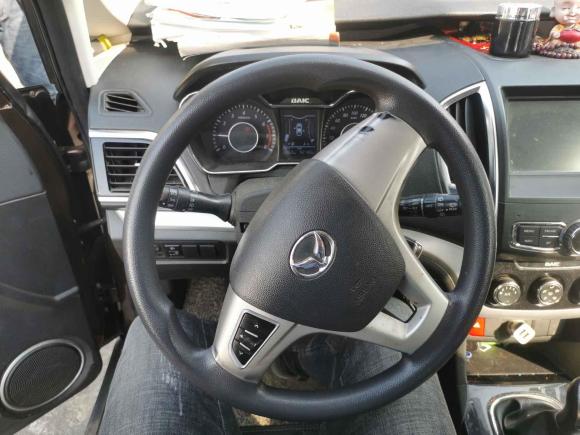 [上海·沪C] 二手北汽幻速北汽幻速H32015款 1.5L 手动豪华型