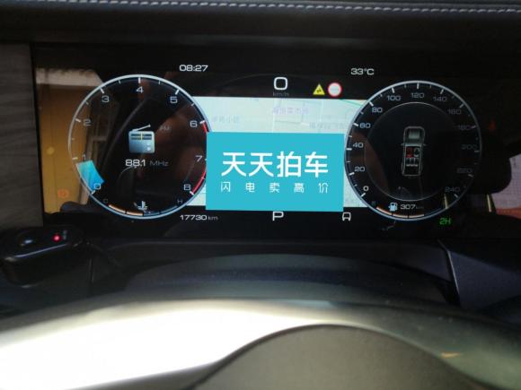 [合肥·皖A] 二手坦克坦克3002021款 越野版 2.0T 挑战者