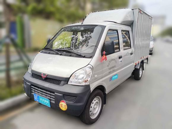 [佛山·粤E] 二手五菱汽车五菱荣光小卡2023款 1.5L双排LAR