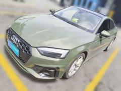[杭州·浙A] 奥迪奥迪A52021款 Coupe 40 TFSI 时尚动感型