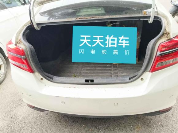 [济南·鲁A] 二手丰田YARiS L 致享2017款 1.5E CVT魅动版