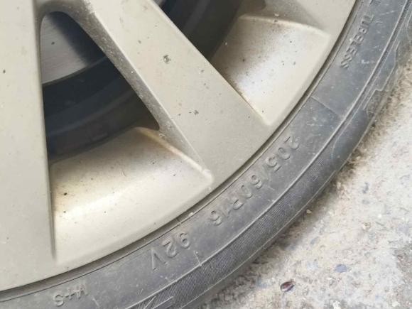 [湖州·浙E] 二手现代名图2014款 1.8L 自动智能型GLS