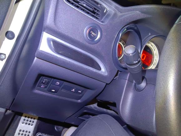 [深圳·粤B] 二手雪铁龙雪铁龙C4L2015款 1.8L 自动尊贵版