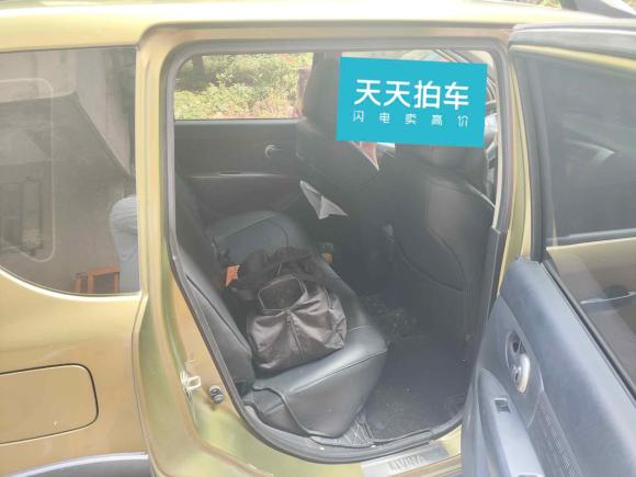 [南昌·赣M] 二手日产骊威2013款 劲锐 1.6XV 手动豪华版