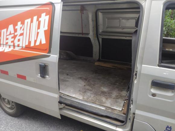 [佛山·粤E] 二手五菱汽车五菱EV502020款 纯电动厢式物流车鹏辉不加热电池