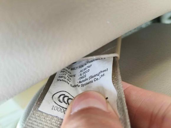 [青岛·鲁B] 二手日产轩逸2009款 1.6XE 自动舒适版