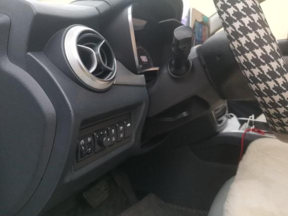 [北京·京A] 二手北京汽车北京EU52018款 R550 智潮版