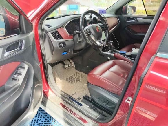 [深圳·鄂A] 二手荣威荣威RX52016款 30T 四驱自动互联网智尊版