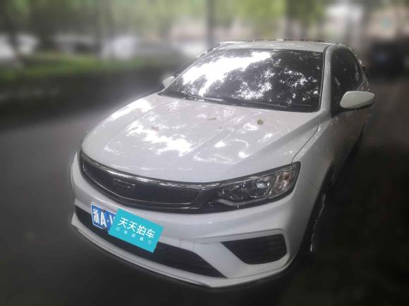[杭州·浙A] 二手吉利汽车远景2020款 1.5L 手动亚运版