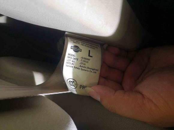 [合肥·皖A] 二手日产逍客2010款 20S火 CVT 2WD