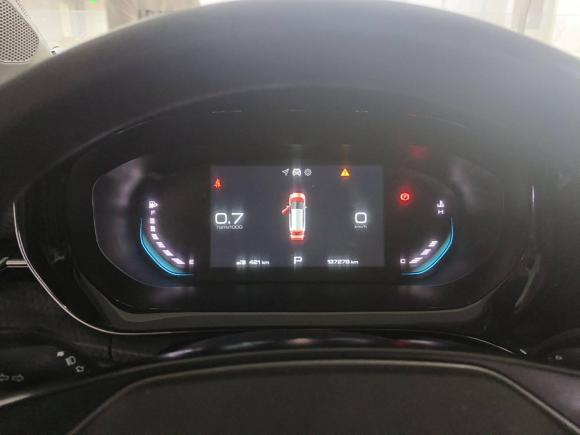 [南京·苏A] 二手新宝骏宝骏RM-52019款 1.5T CVT 24小时在线精英型 6座