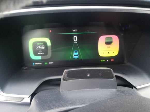 [合肥·皖A] 二手威马汽车威马EX52020款 EX5-Z Fun动感版